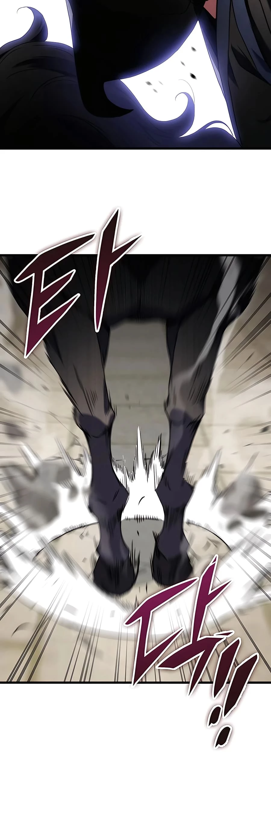 Emperor's Sword Chapter 14 - 68