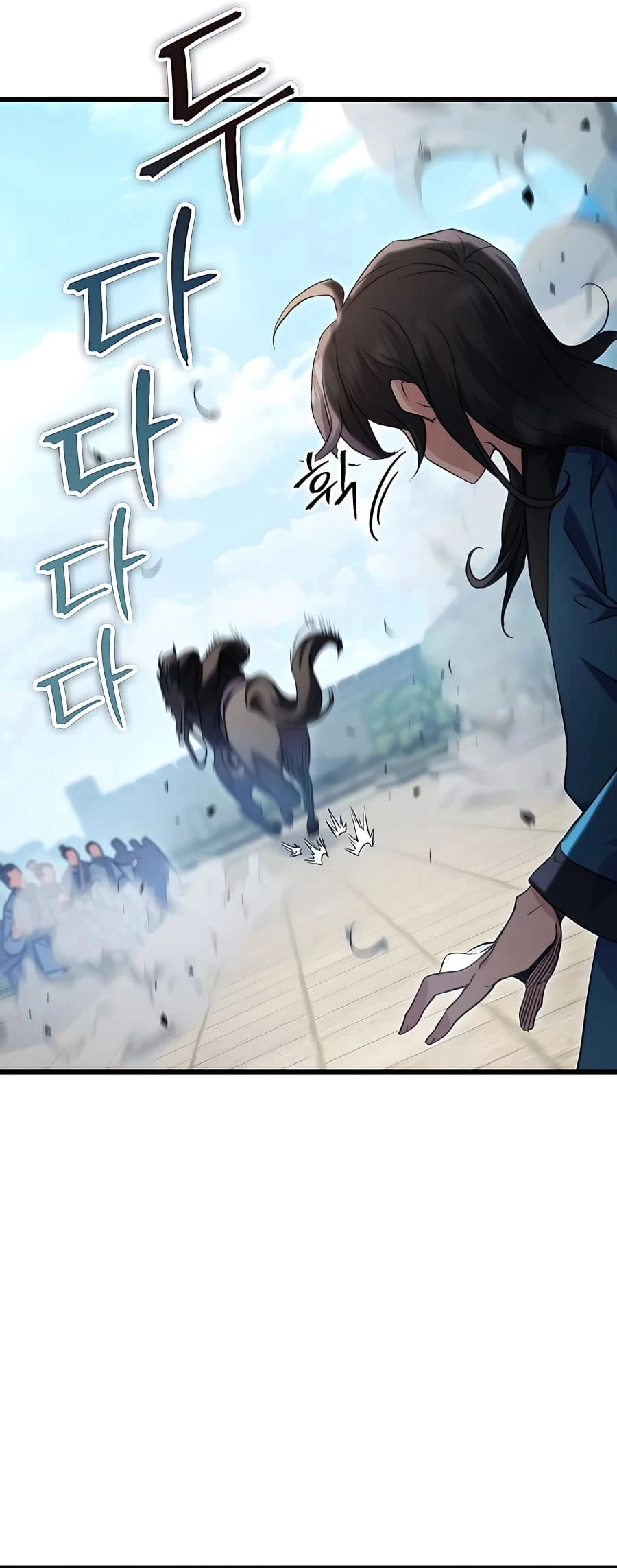 Emperor's Sword Chapter 14 - 69
