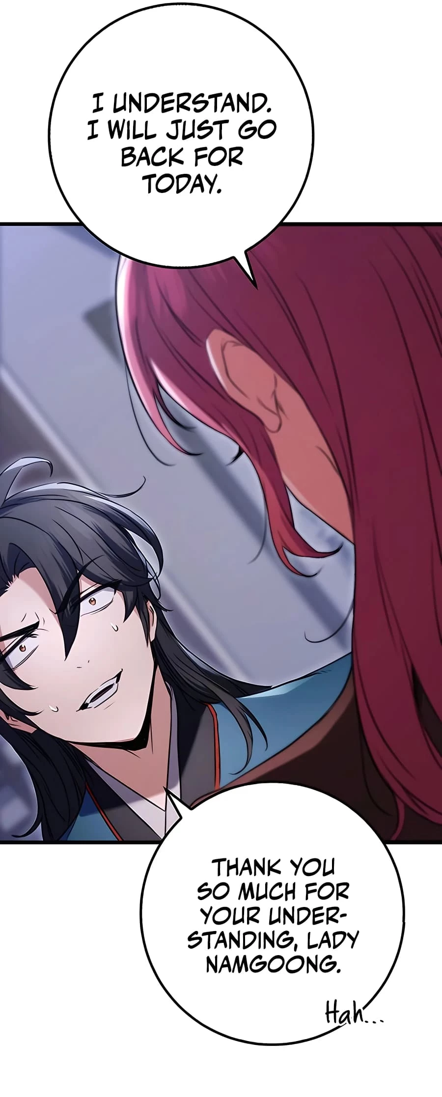 Emperor's Sword Chapter 12 - 25