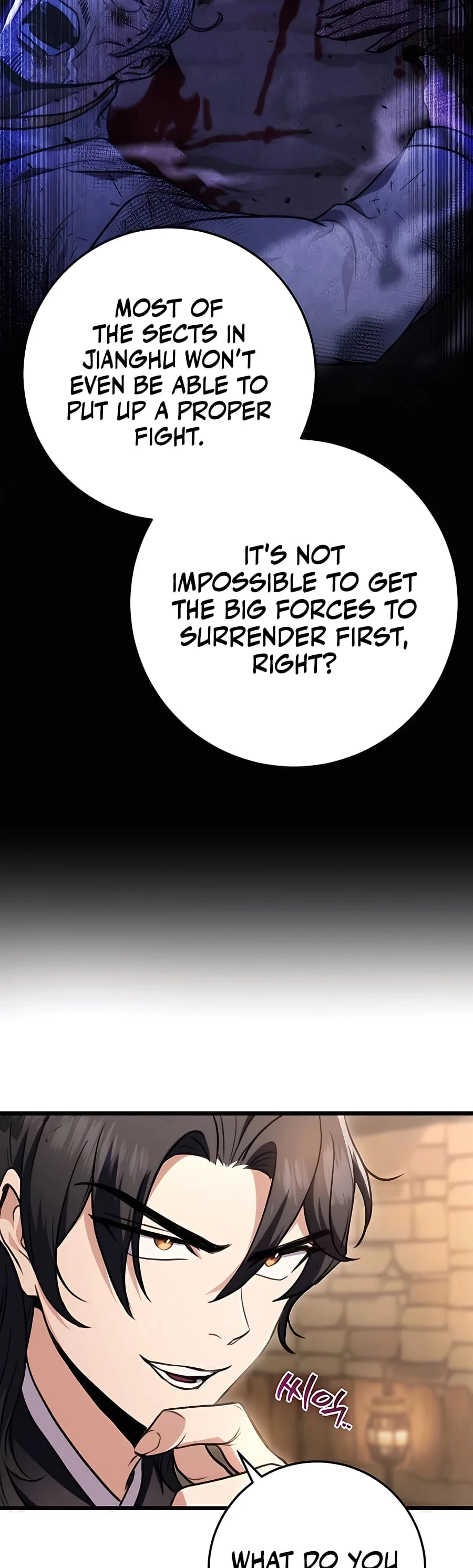 Emperor's Sword Chapter 13 - 30
