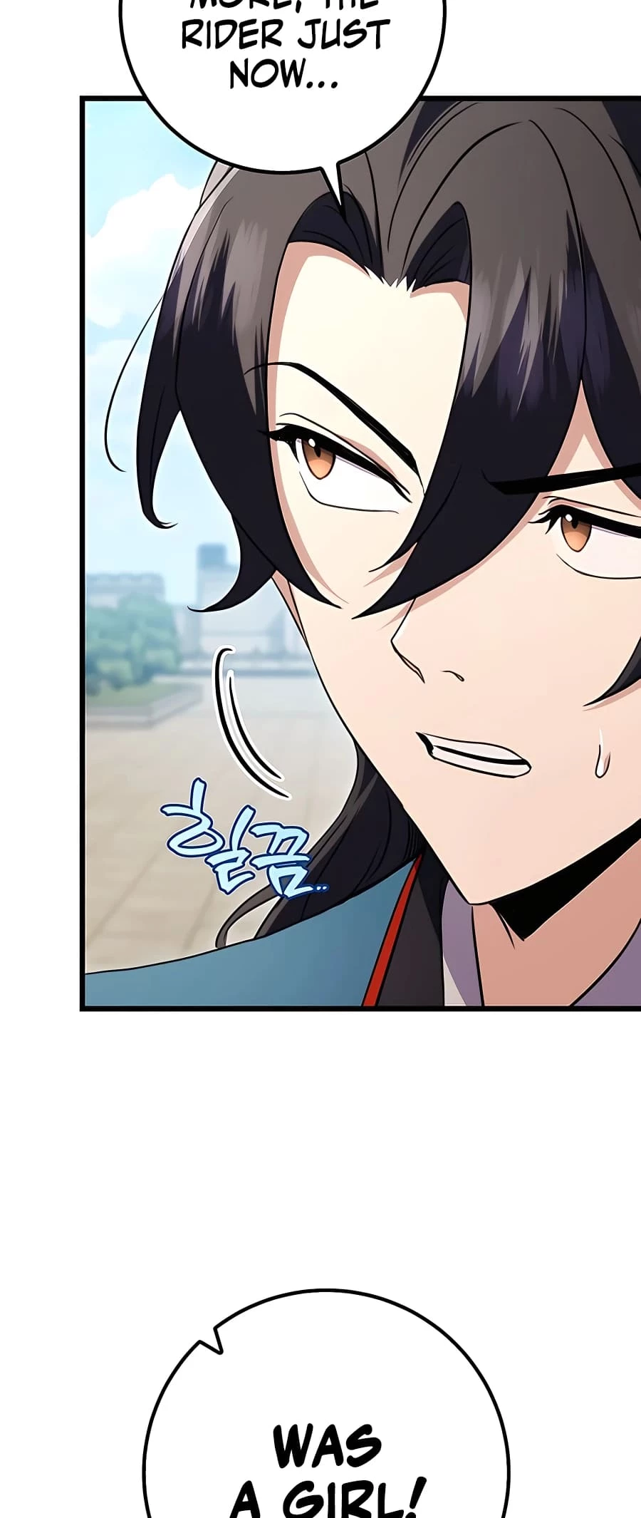 Emperor's Sword Chapter 14 - 75
