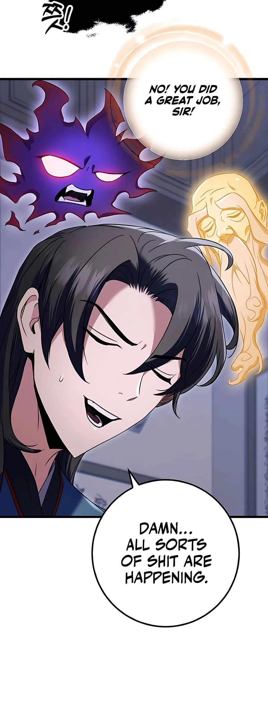 Emperor's Sword Chapter 12 - 30