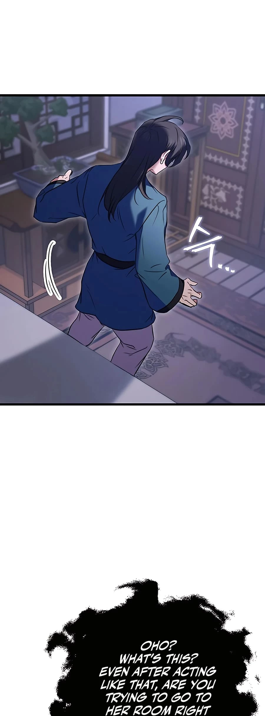Emperor's Sword Chapter 12 - 31