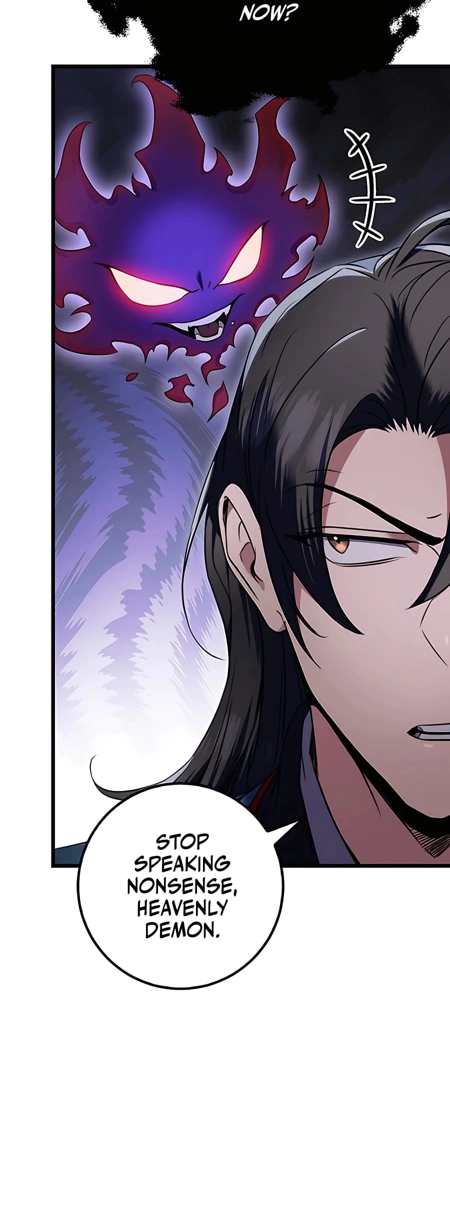 Emperor's Sword Chapter 12 - 32
