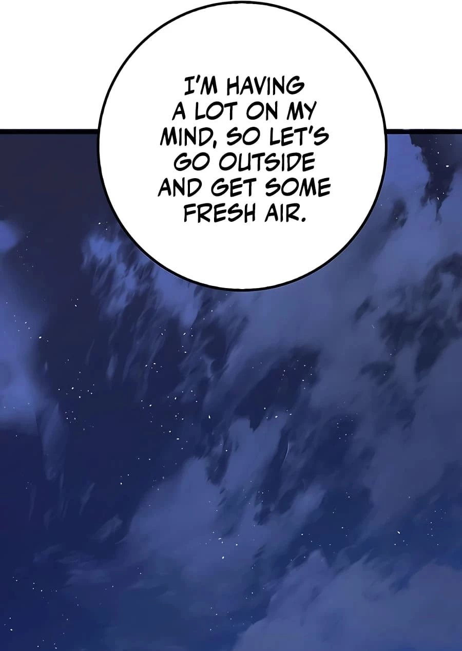 Emperor's Sword Chapter 12 - 33