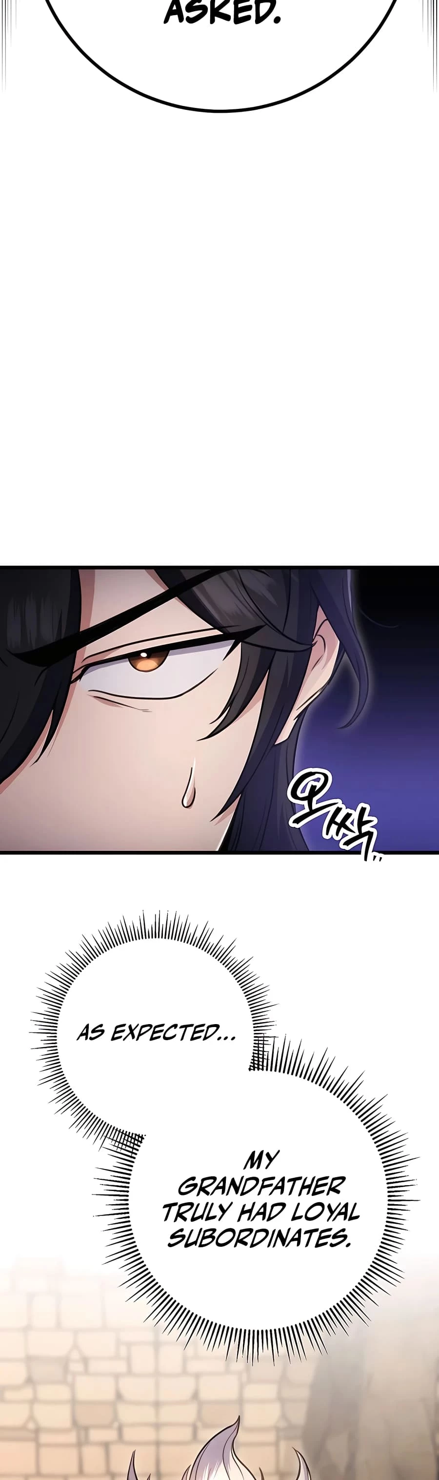 Emperor's Sword Chapter 13 - 38