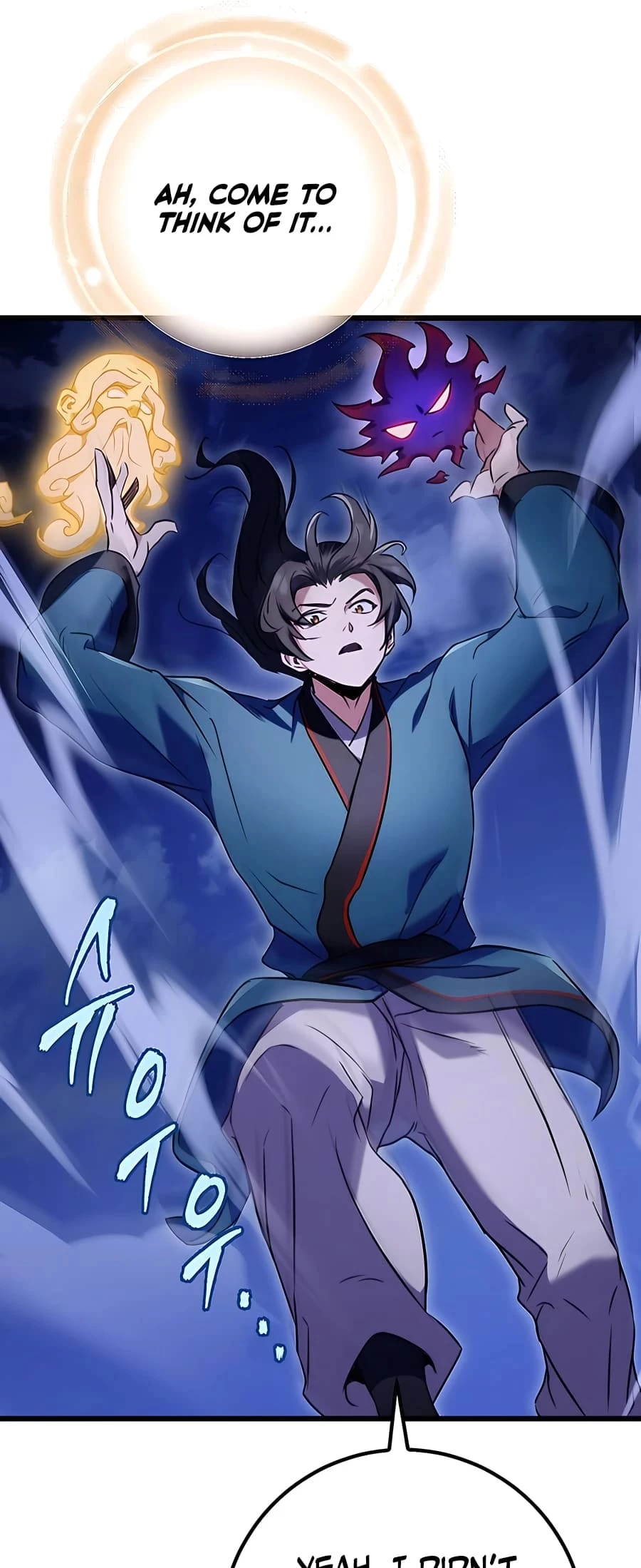 Emperor's Sword Chapter 12 - 41