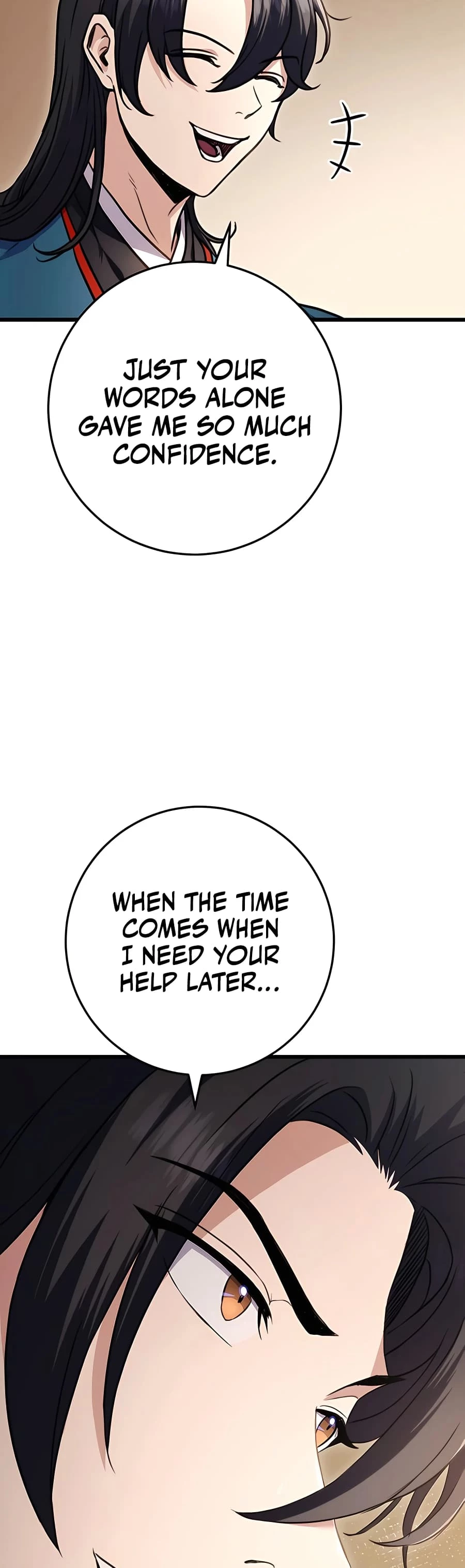 Emperor's Sword Chapter 13 - 42