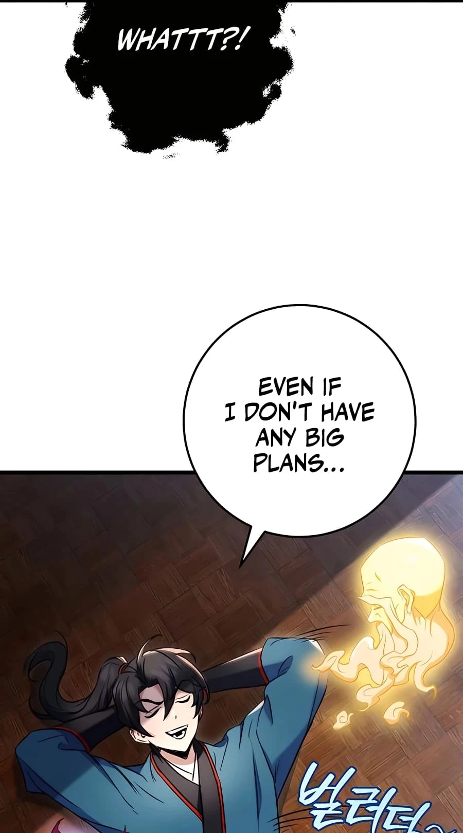 Emperor's Sword Chapter 11 - 45