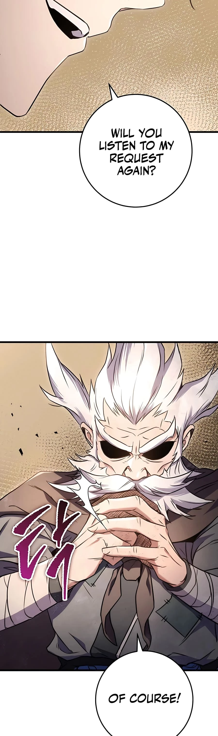 Emperor's Sword Chapter 13 - 43