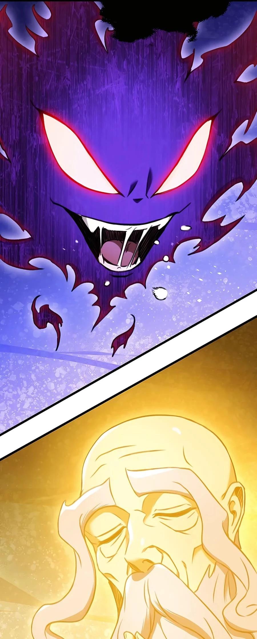 Emperor's Sword Chapter 11 - 49
