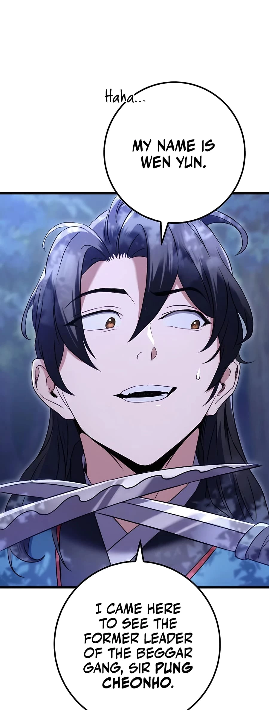Emperor's Sword Chapter 12 - 51