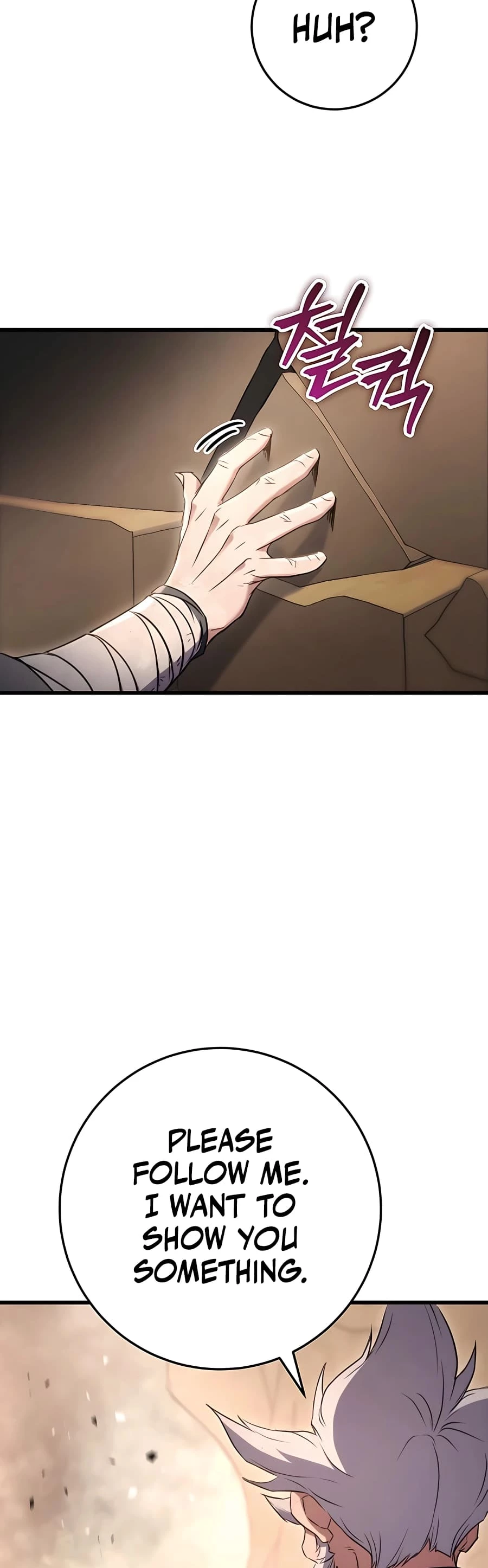 Emperor's Sword Chapter 13 - 50