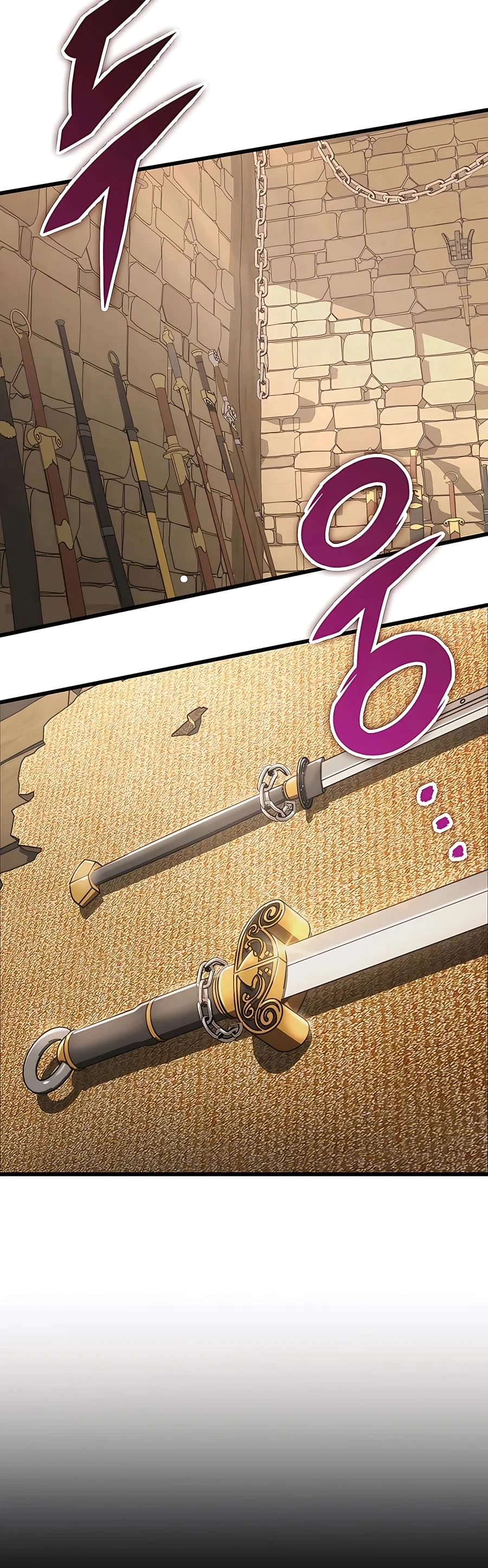 Emperor's Sword Chapter 13 - 52