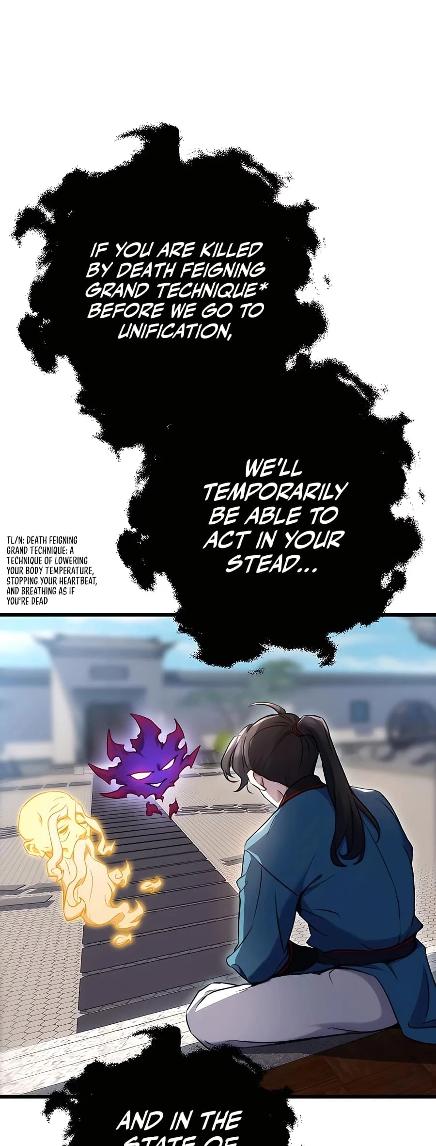 Emperor's Sword Chapter 11 - 57
