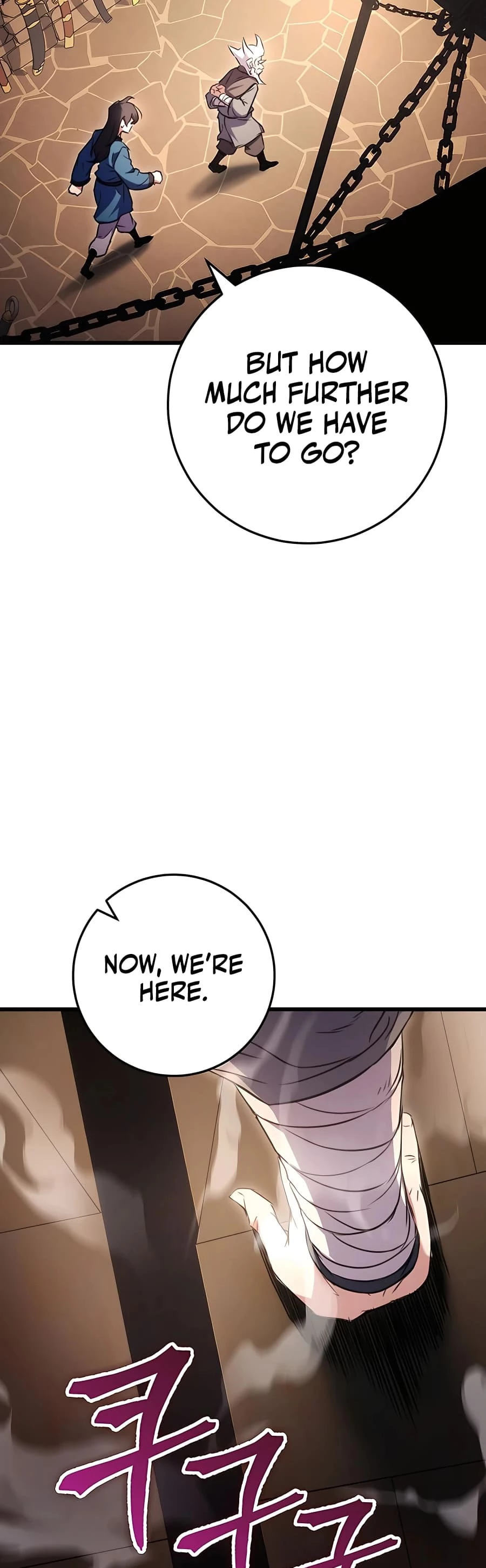 Emperor's Sword Chapter 13 - 55
