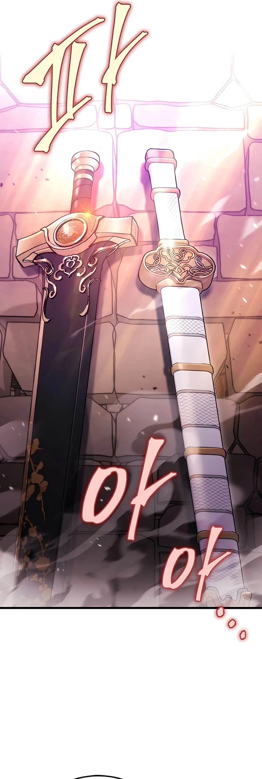 Emperor's Sword Chapter 13 - 57