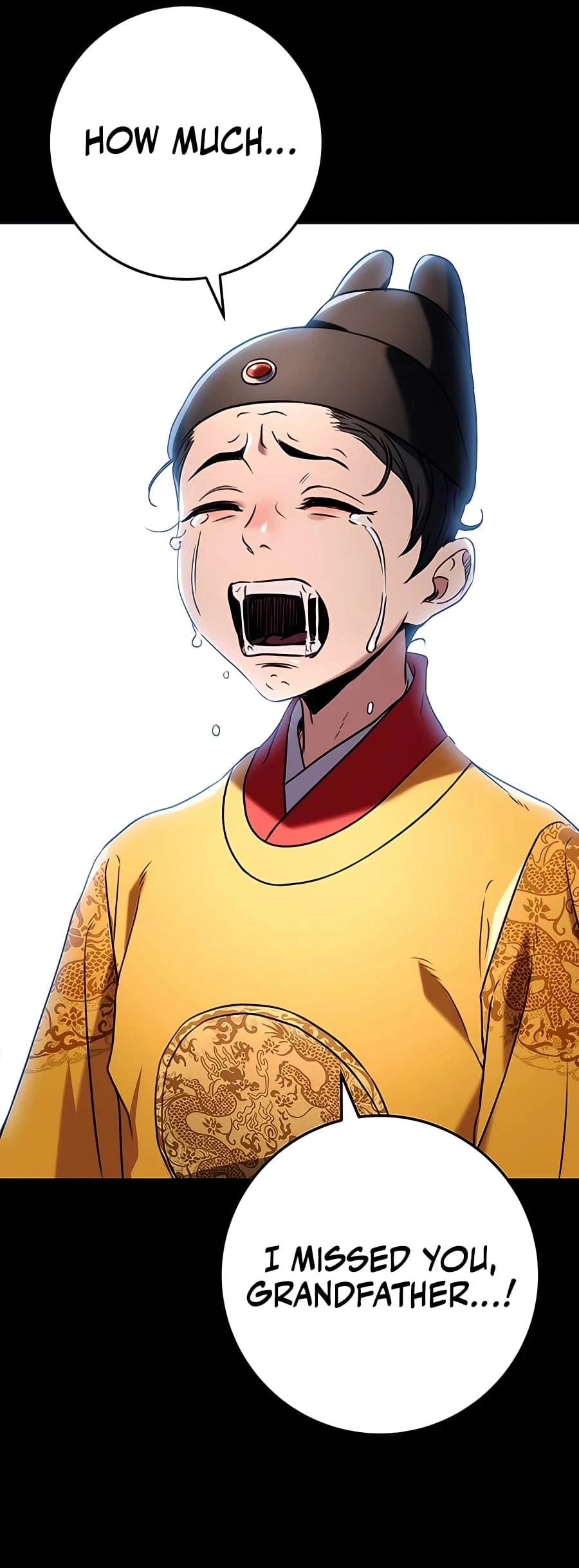Emperor's Sword Chapter 11 - 67