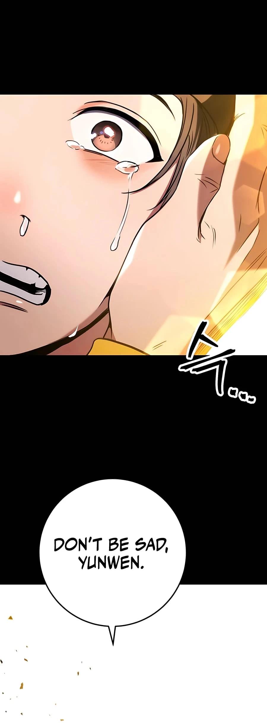 Emperor's Sword Chapter 11 - 68
