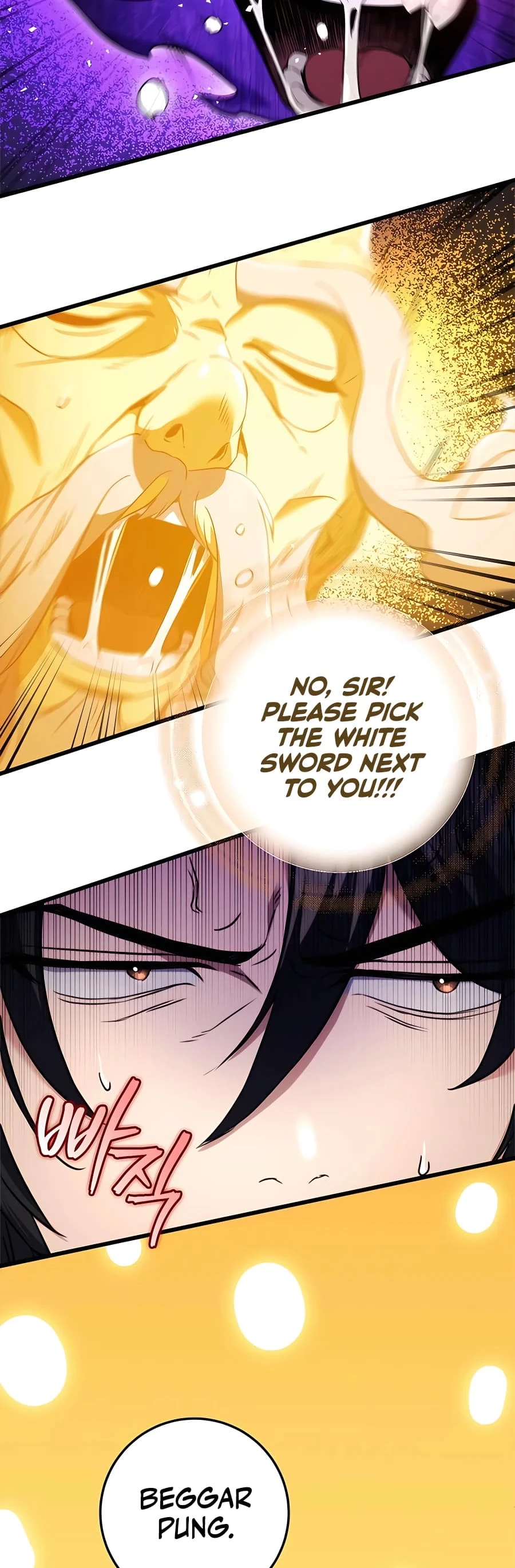 Emperor's Sword Chapter 13 - 63