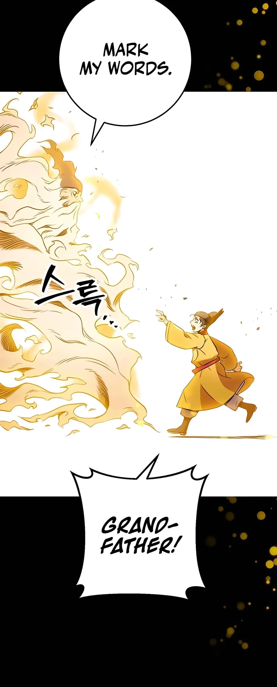 Emperor's Sword Chapter 11 - 72