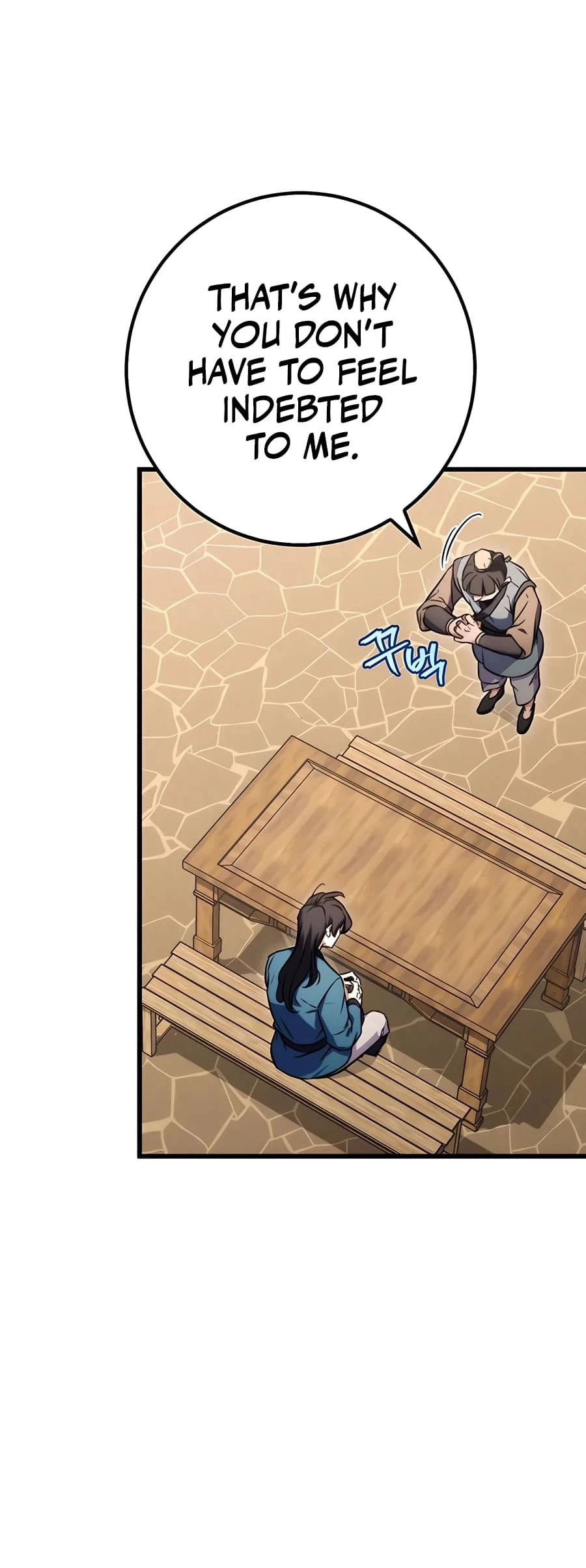 Emperor's Sword Chapter 12 - 70