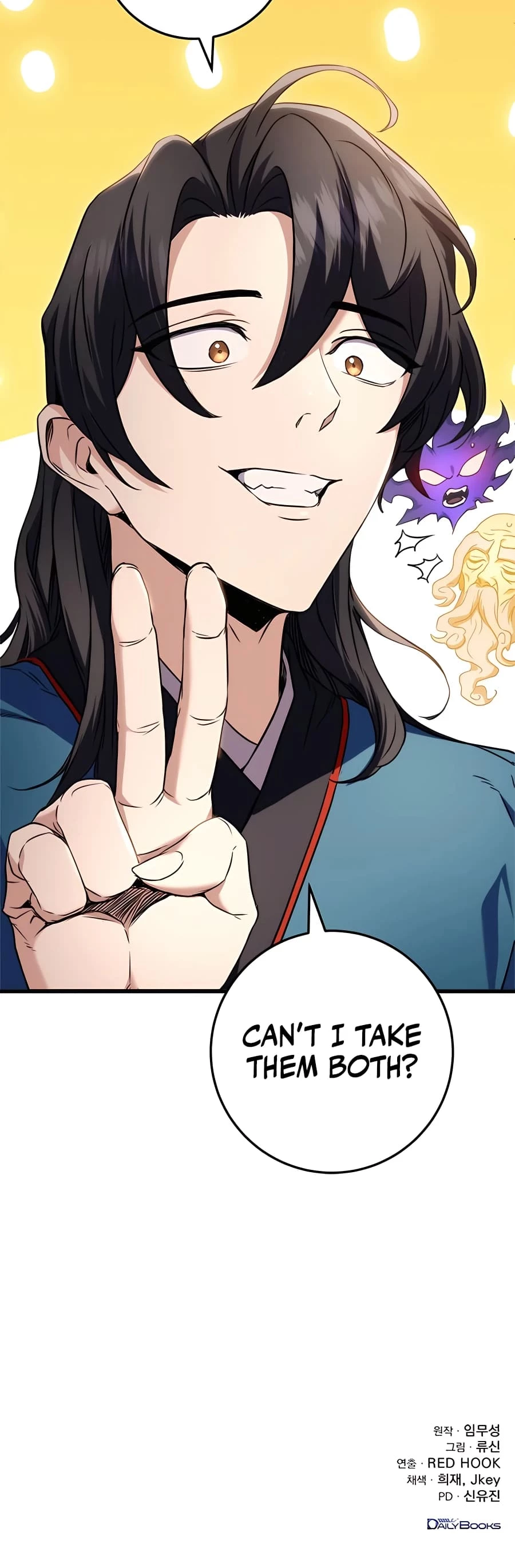 Emperor's Sword Chapter 13 - 64