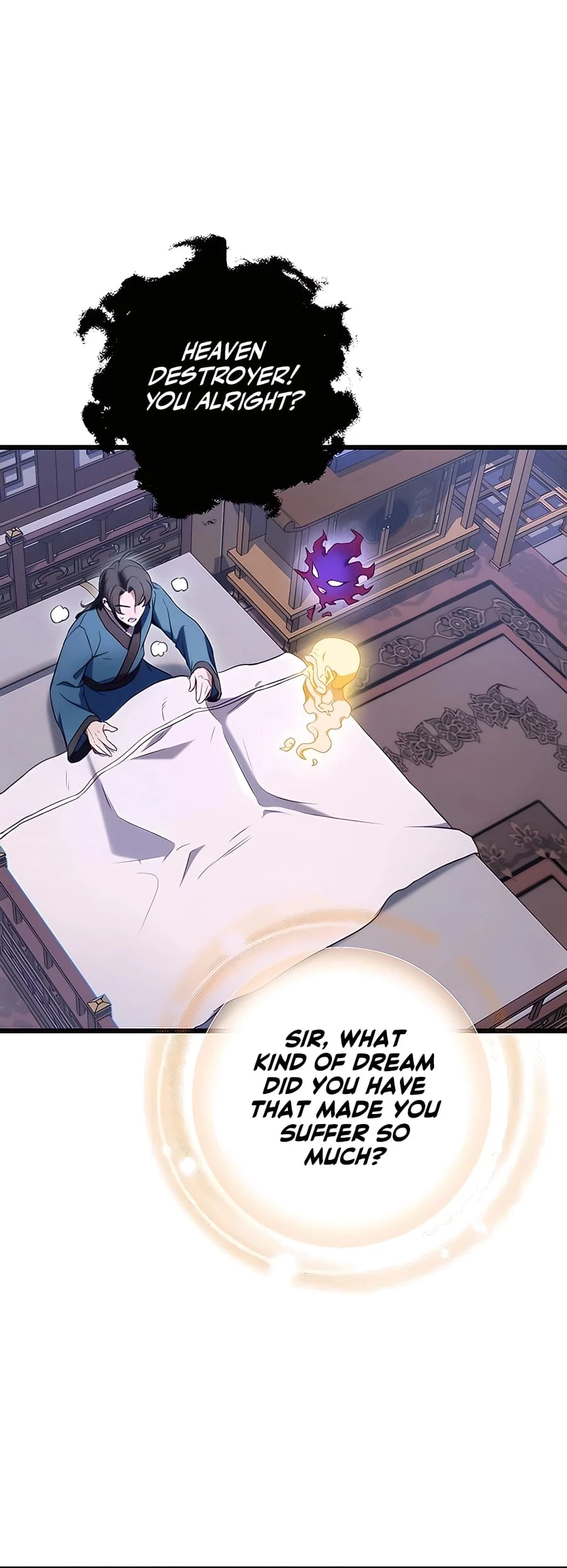 Emperor's Sword Chapter 11 - 76