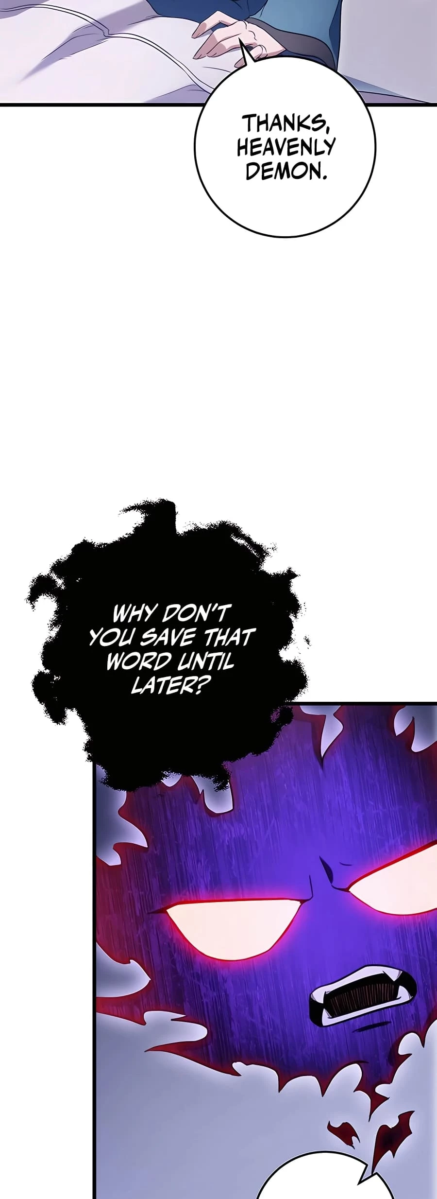 Emperor's Sword Chapter 11 - 78