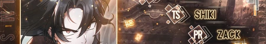 Emperor's Sword Chapter 9 - 2