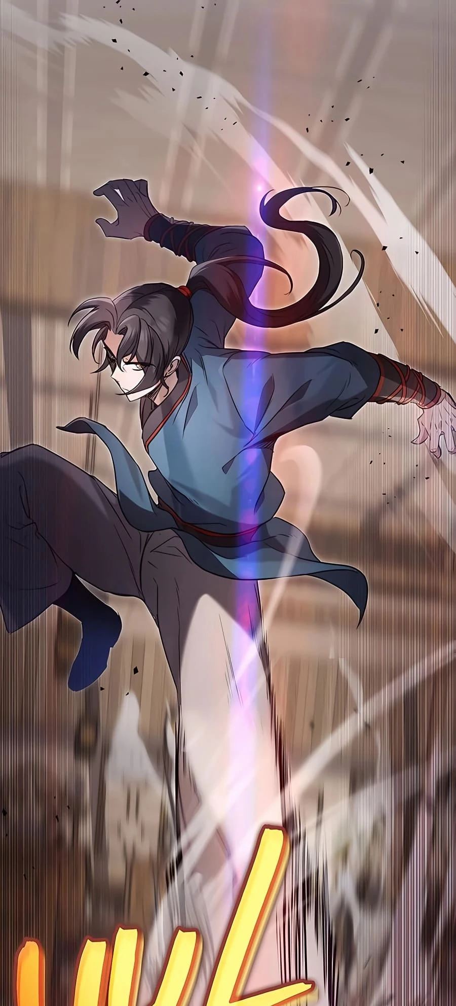 Emperor's Sword Chapter 9 - 5