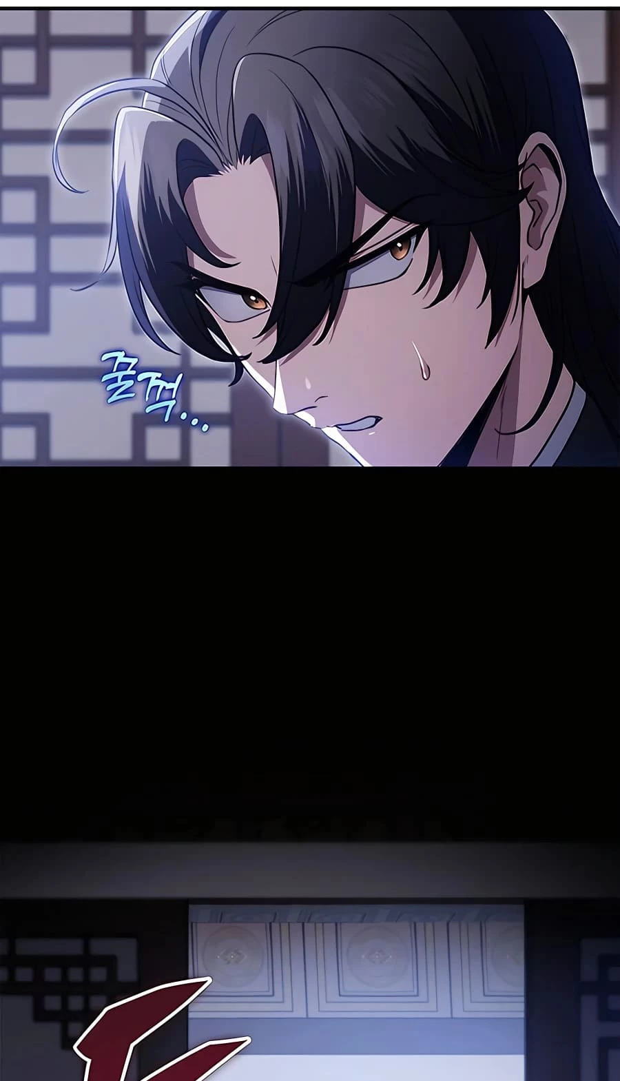 Emperor's Sword Chapter 11 - 82