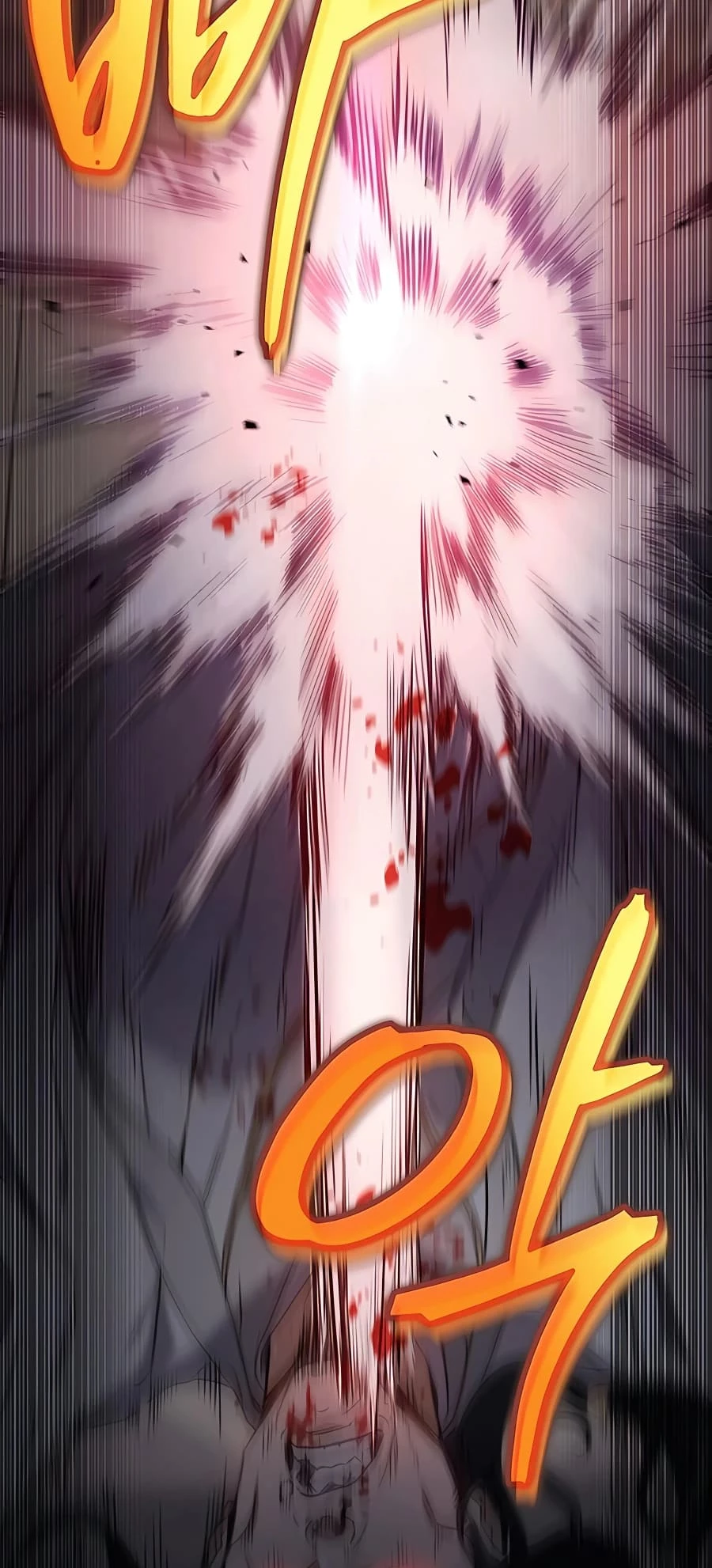 Emperor's Sword Chapter 9 - 6