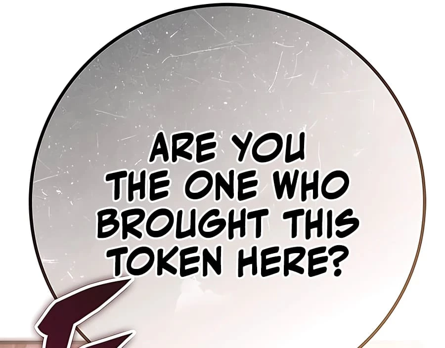 Emperor's Sword Chapter 12 - 81