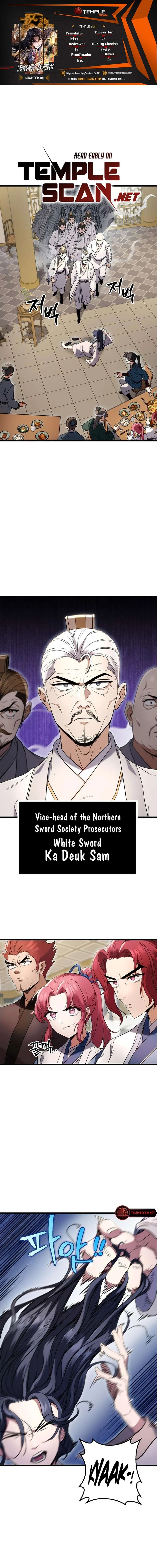 Emperor's Sword Chapter 8 - 1