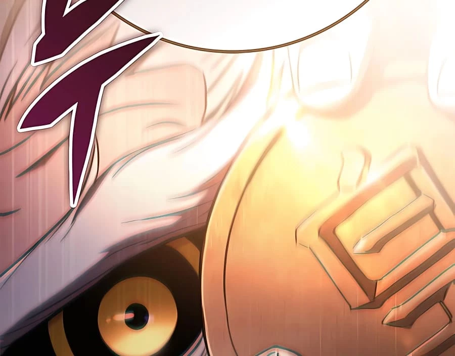 Emperor's Sword Chapter 12 - 82
