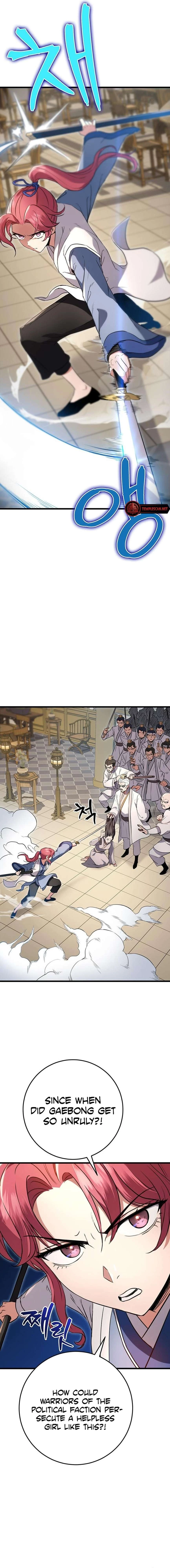 Emperor's Sword Chapter 8 - 3
