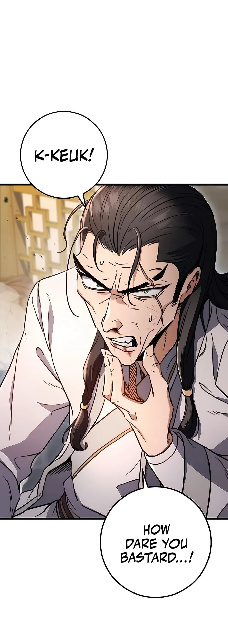 Emperor's Sword Chapter 9 - 16