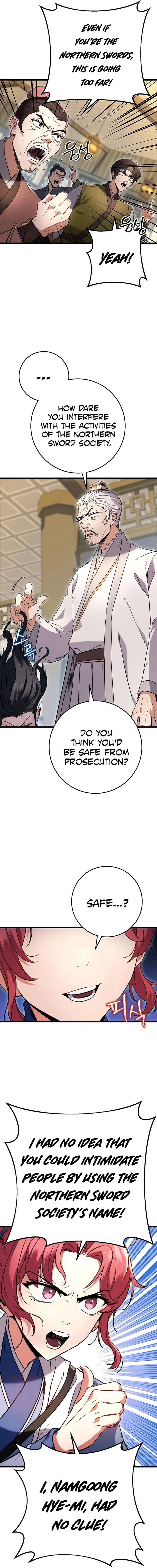 Emperor's Sword Chapter 8 - 4