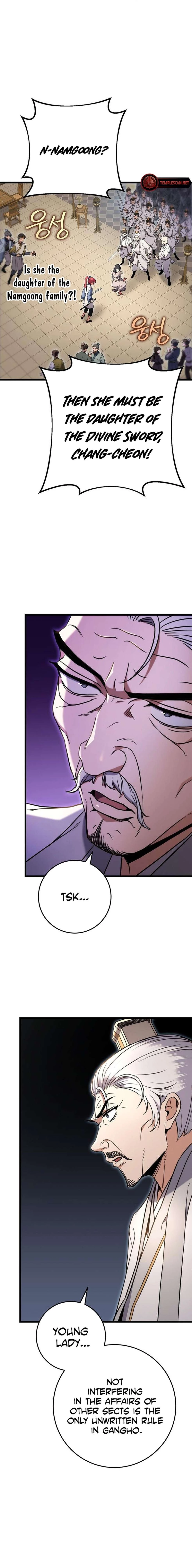 Emperor's Sword Chapter 8 - 5