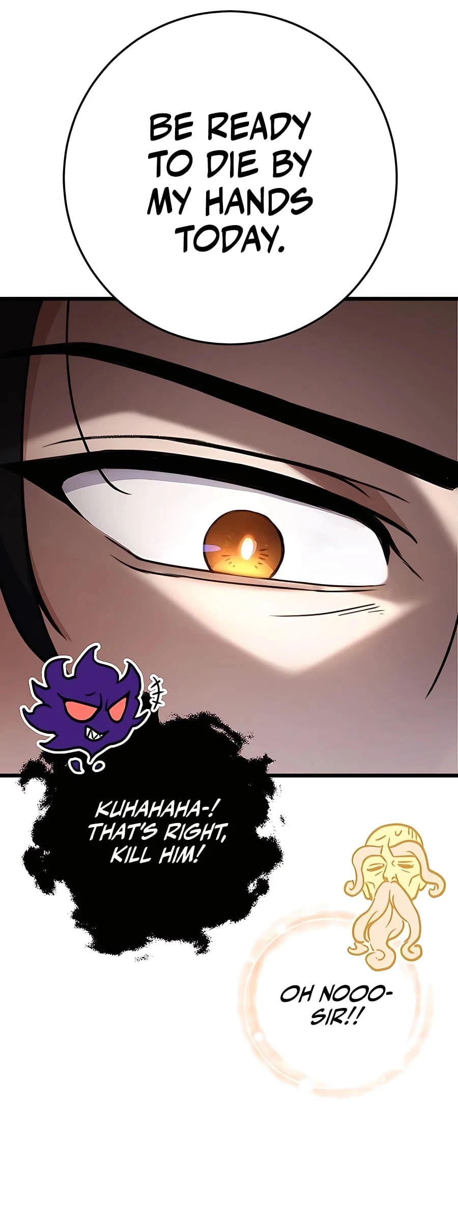 Emperor's Sword Chapter 9 - 23