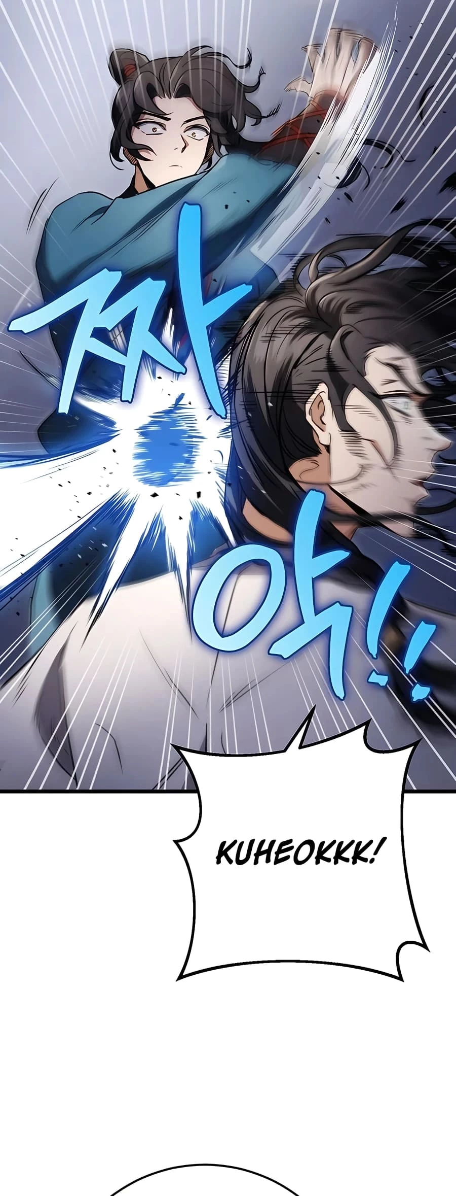Emperor's Sword Chapter 9 - 26