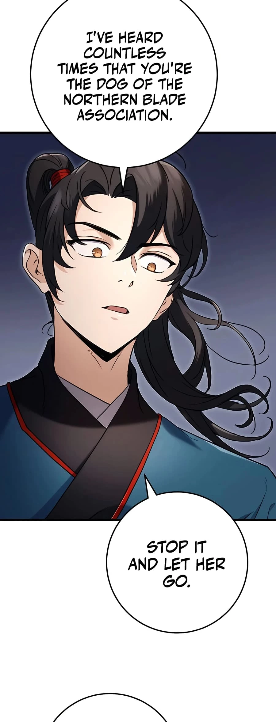 Emperor's Sword Chapter 9 - 27