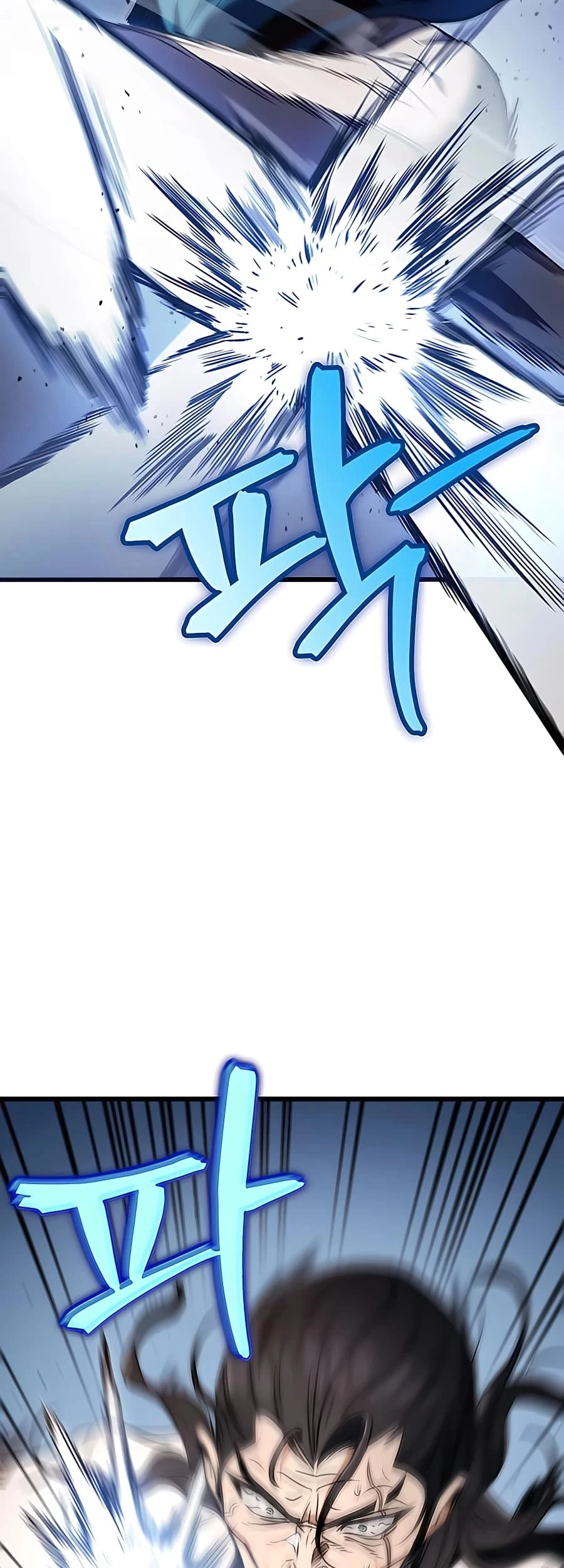 Emperor's Sword Chapter 9 - 31