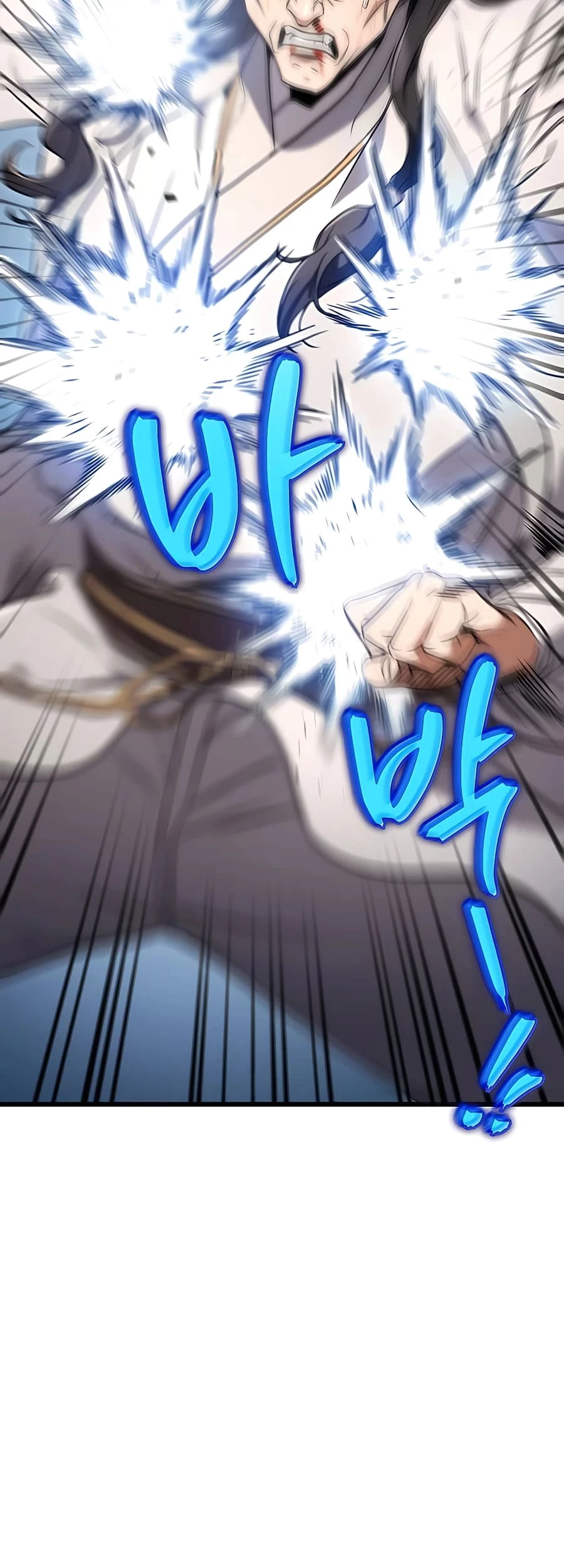 Emperor's Sword Chapter 9 - 32