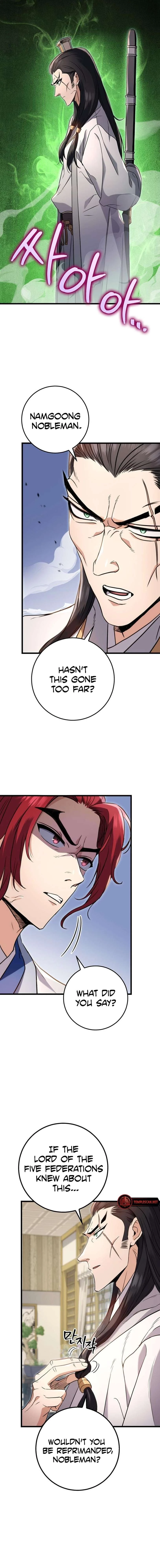 Emperor's Sword Chapter 8 - 13