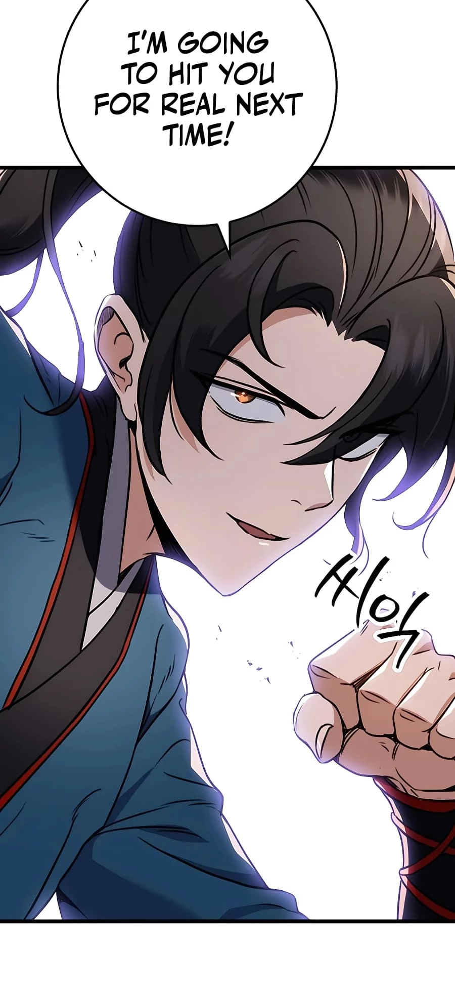 Emperor's Sword Chapter 9 - 38