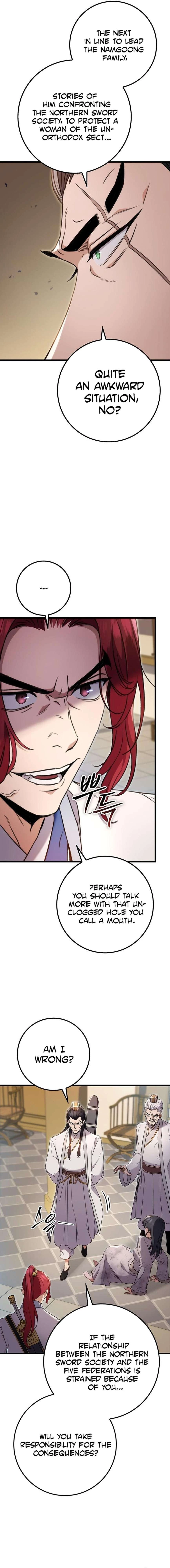 Emperor's Sword Chapter 8 - 14
