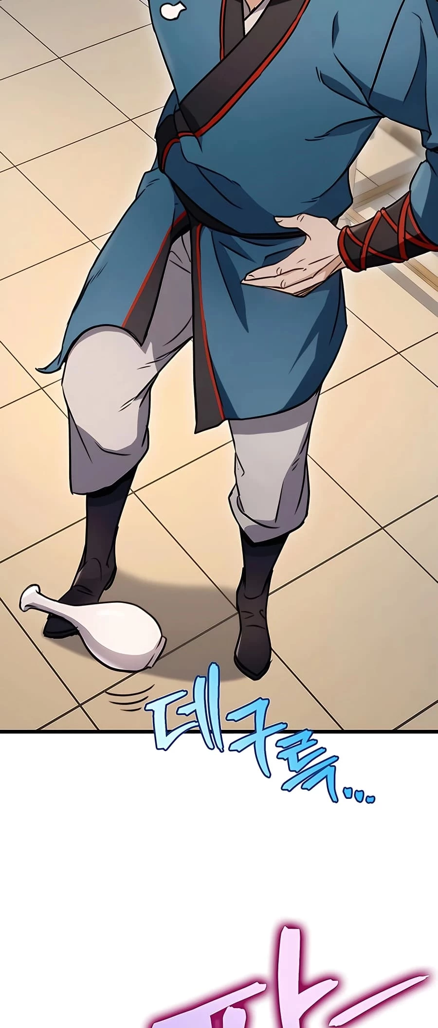 Emperor's Sword Chapter 9 - 43