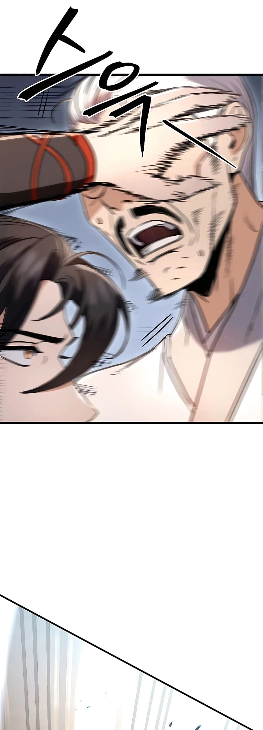 Emperor's Sword Chapter 9 - 47